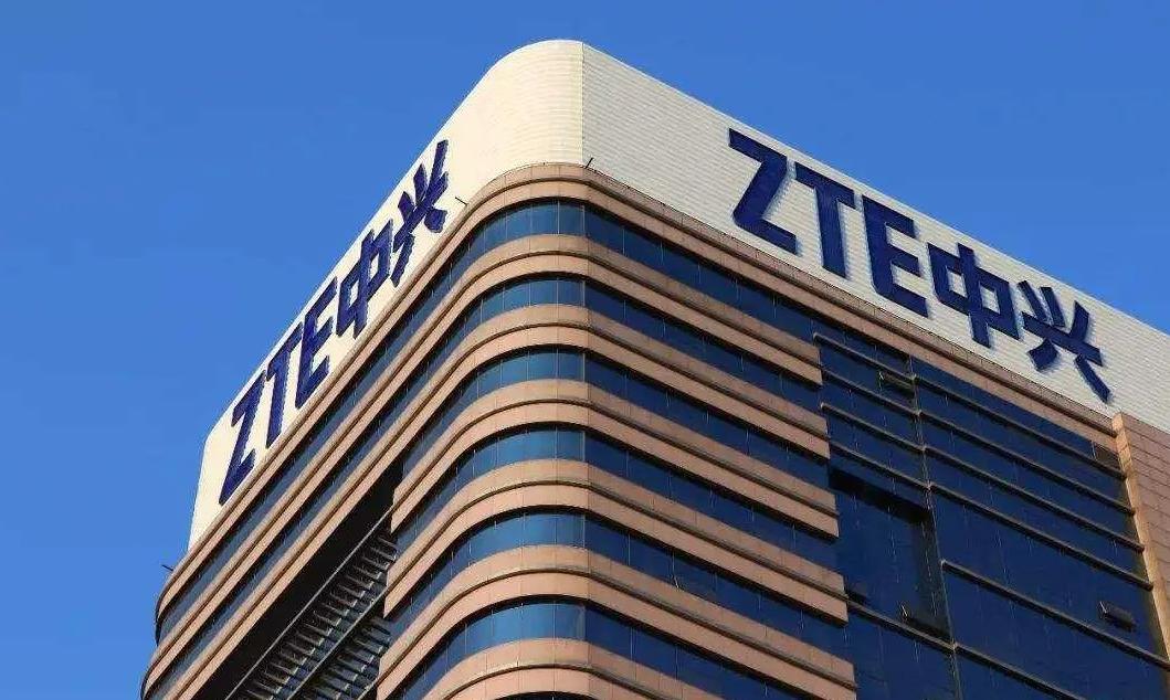 中兴通讯发布全球首款云电脑,中兴云电脑能不能改成普通电脑