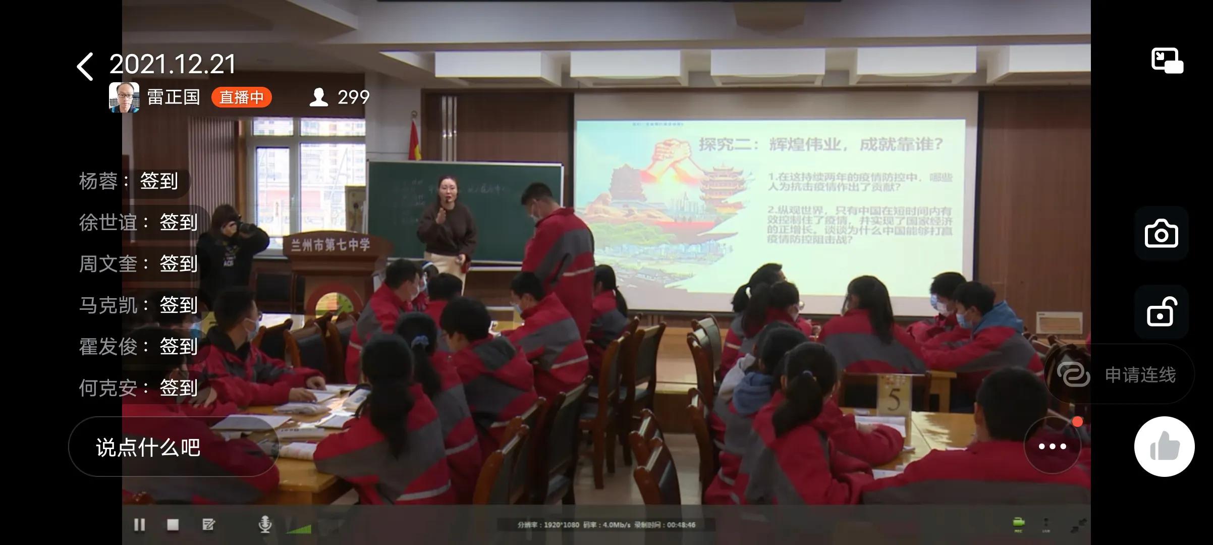 小学生五六年级体育节比赛项目,五六年级趣味运动会项目