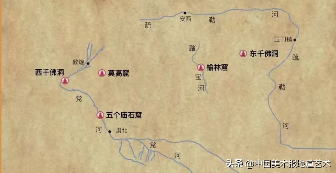 什么是敦煌文化,什么是敦煌飞天