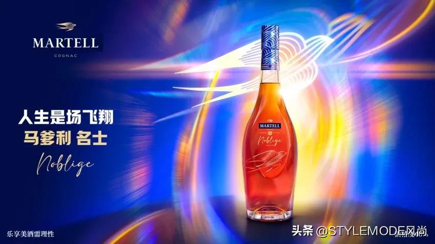 马爹利名士换包装了吗,马爹利名士新版旧版区别