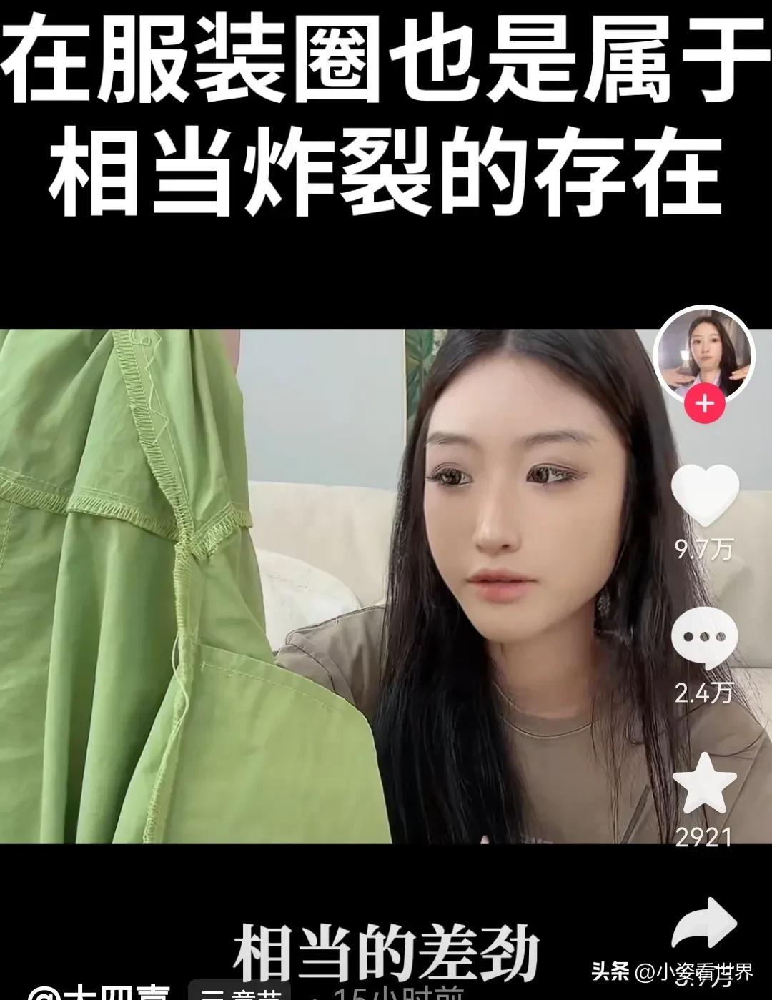 鹿晗怼键盘侠是在哪里,鹿晗回应键盘侠视频