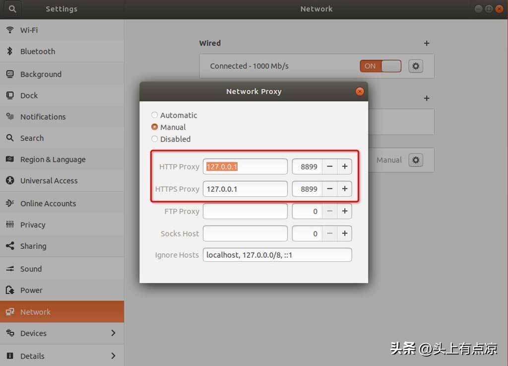 js调试最好的工具,前端开发js调试工具