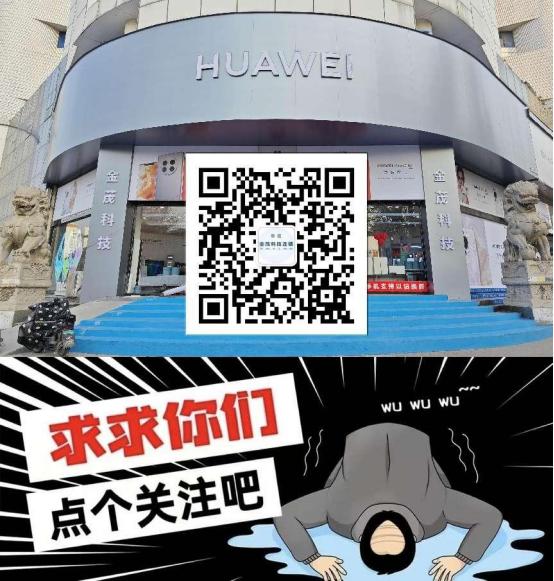 手机后缀字母代表什么,手机后缀p字母含义