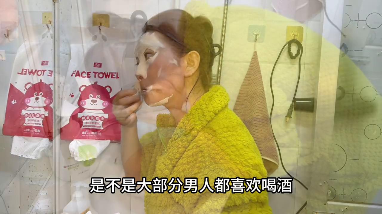 有个爱喝酒的老公有娃怎么办,如果遇到一个爱喝酒的老公怎么办