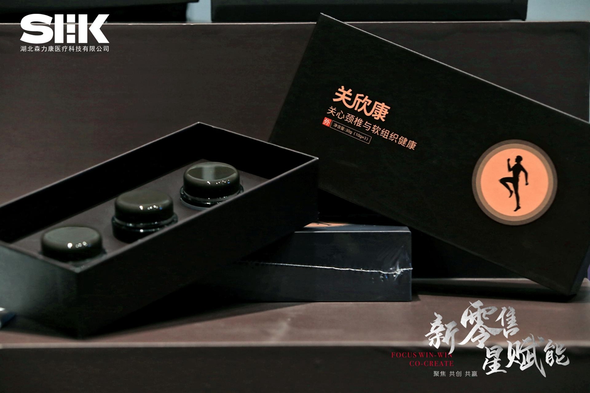 健康科技创新赋能,2023科技赋能健康