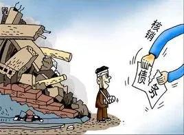 征信逾期信用卡呆账怎么办,征信呆账逾期缺钱怎么办