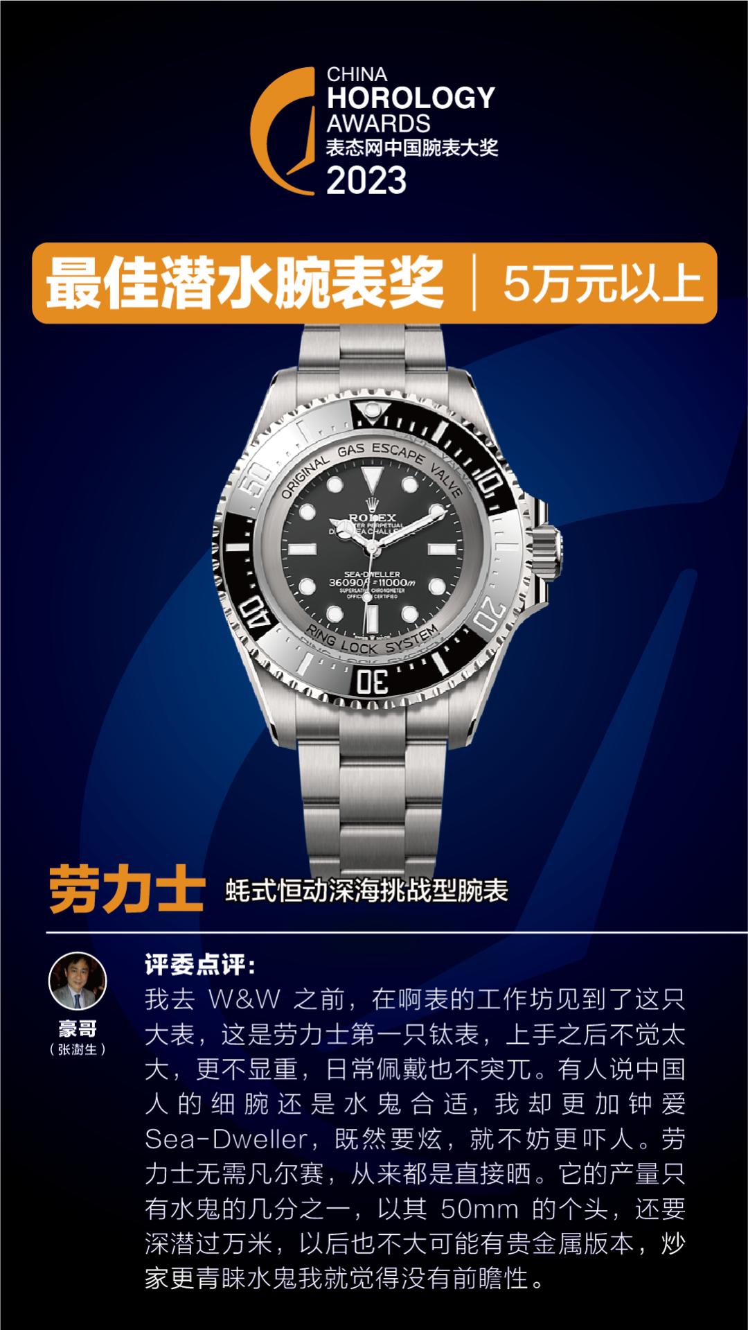 最耐用实惠的钟表排名榜,钟表手表推荐品牌有哪些