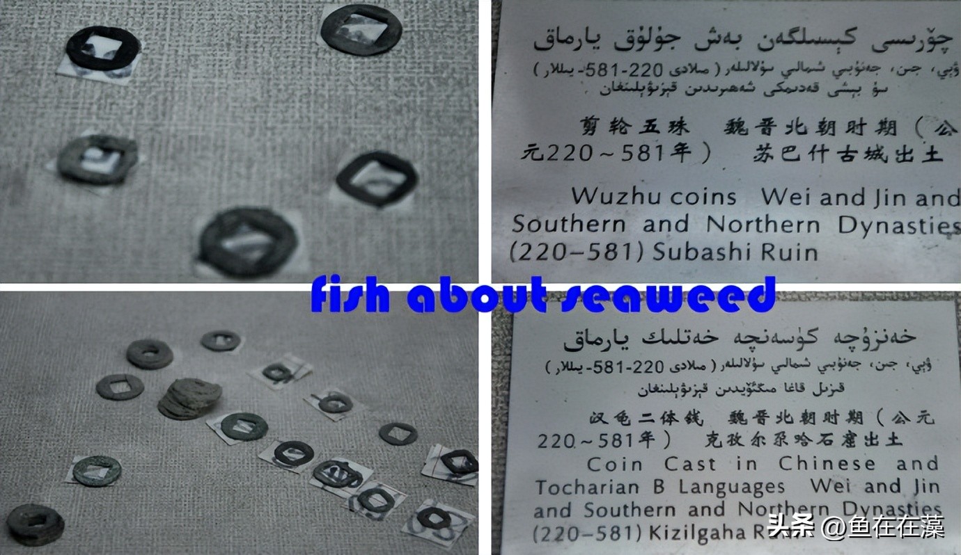 55西进西域·新：库车王府，龟兹文明的橱窗；清代边疆政策范本