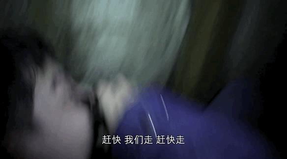 咒的深层解说,东瀛鬼咒牺牲咒解析