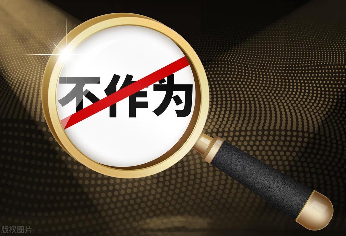 扒开仪陇县车位中标企业首德投资的内幕！令人瞠目结舌！