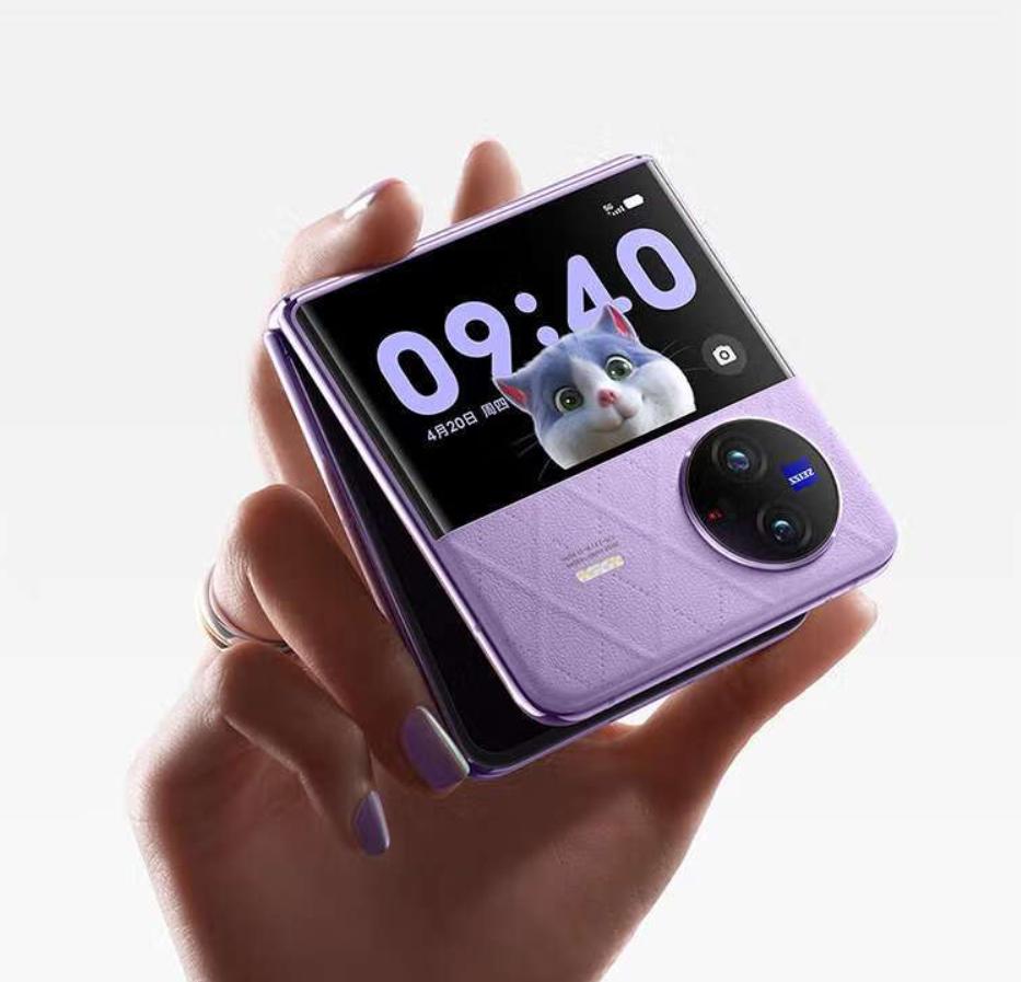 vivo折叠屏手机要出新款了吗,vivo发布旗下首款折叠屏手机xfold