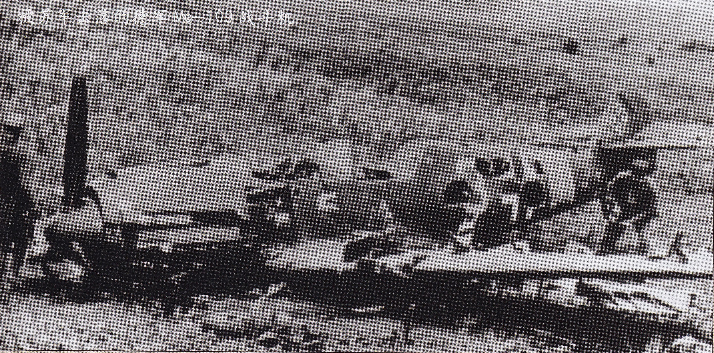 成功的空袭——二战德军东线空中闪击的经验教训