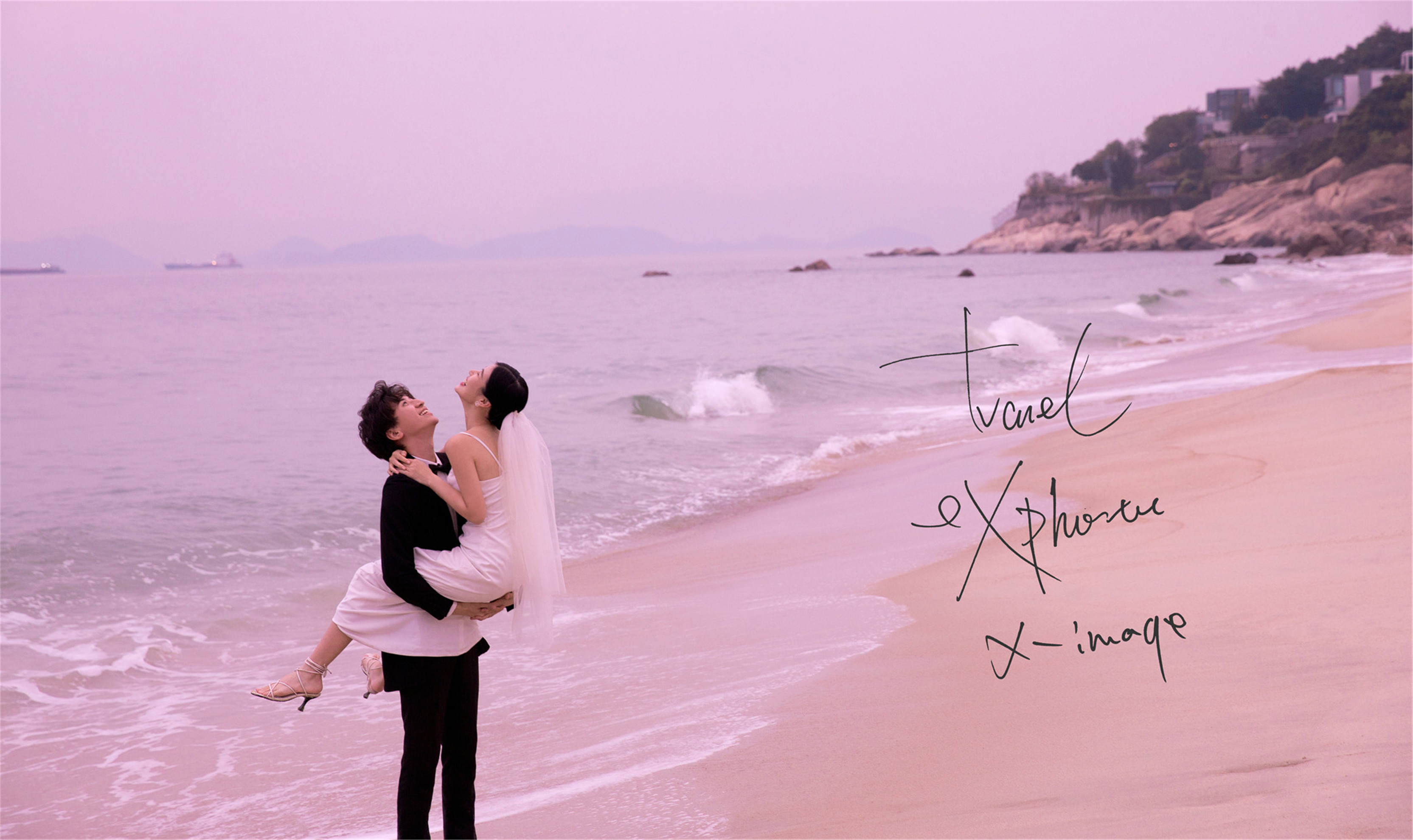 旅拍和婚纱摄影的区别,旅拍婚纱拍摄前期坑