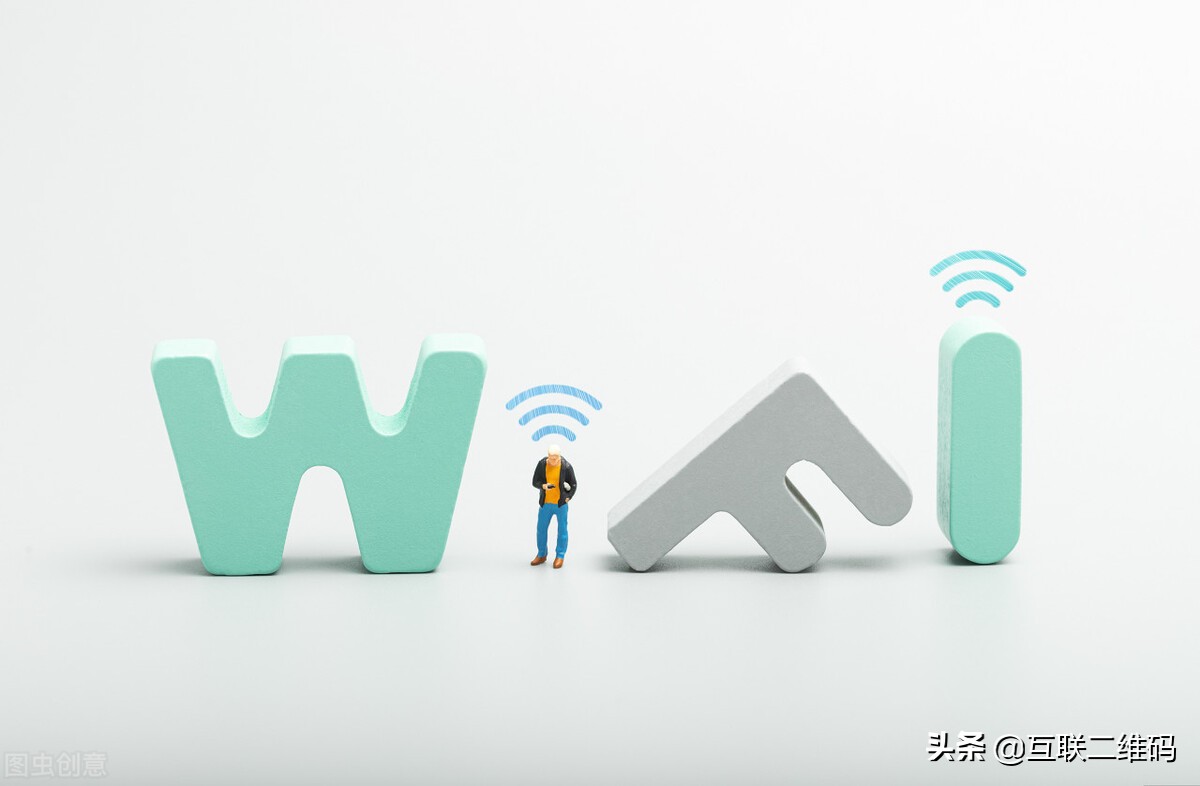 怎么把连接的wifi生成二维码,iphone如何生成wifi二维码