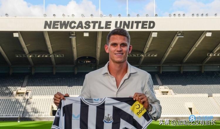 2023英超冬季转会一览20强,2021英超五大联赛转会一览表