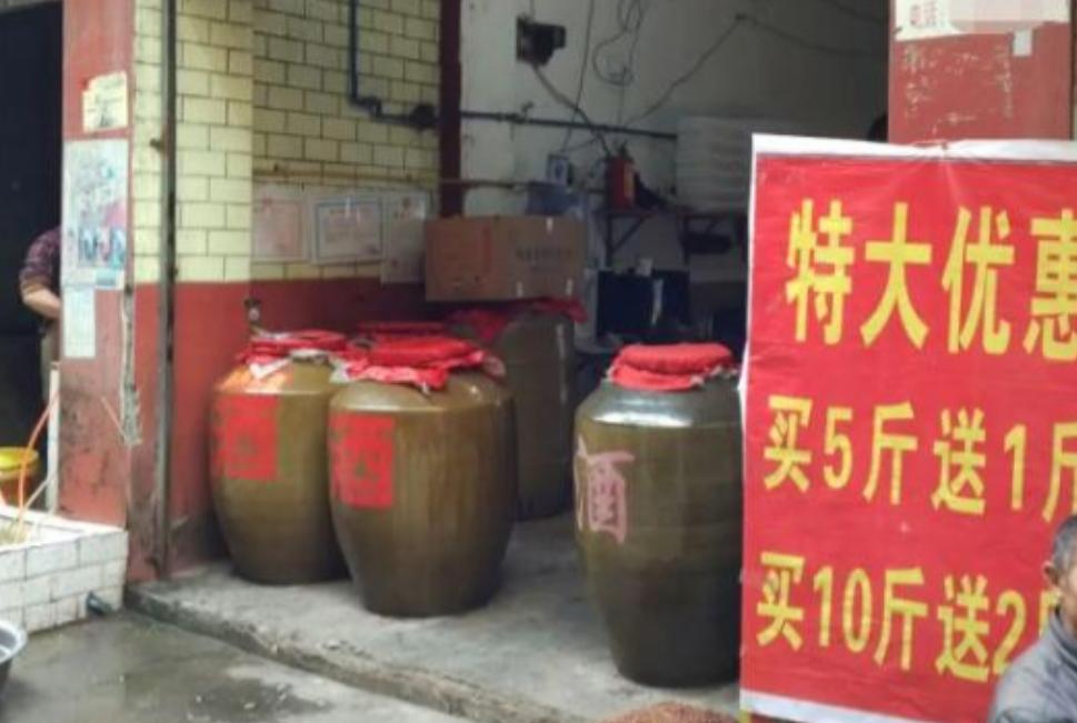 农村的散酒便宜实惠但如何分辨,农村大集的散酒为啥只卖几块钱
