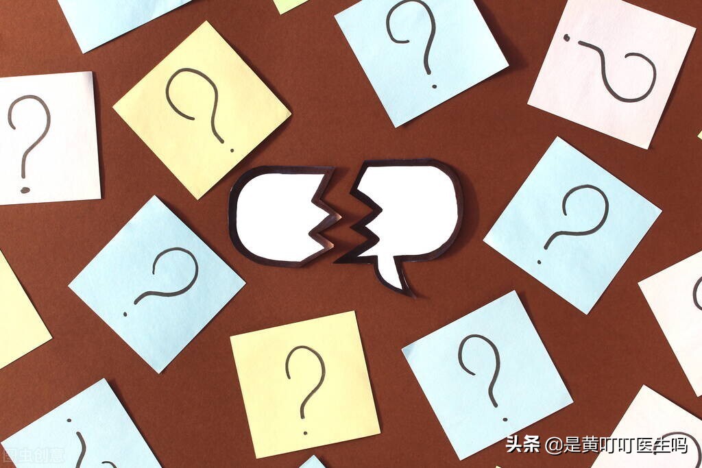 医学影像类高考志愿填报,报考放射影像学选择什么专业