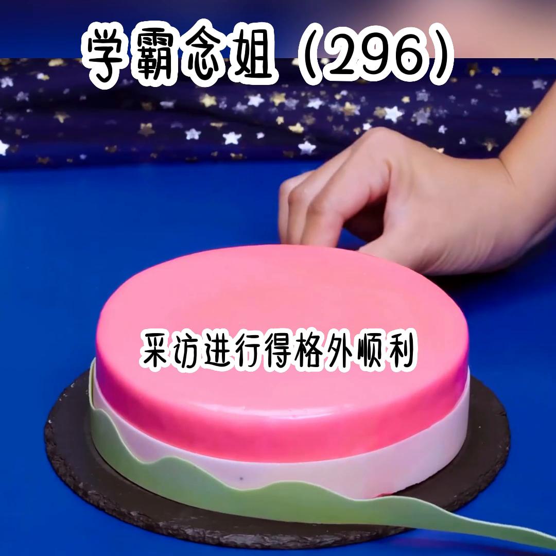 研究院研究成果报告,研究所最新研究内容