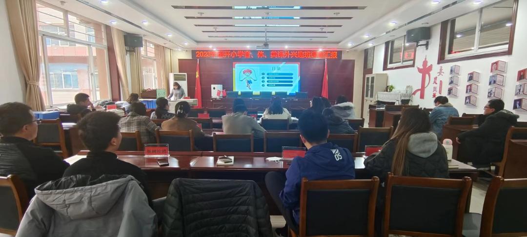 缤纷社团魅力校园,小学音体美教研活动简报模板