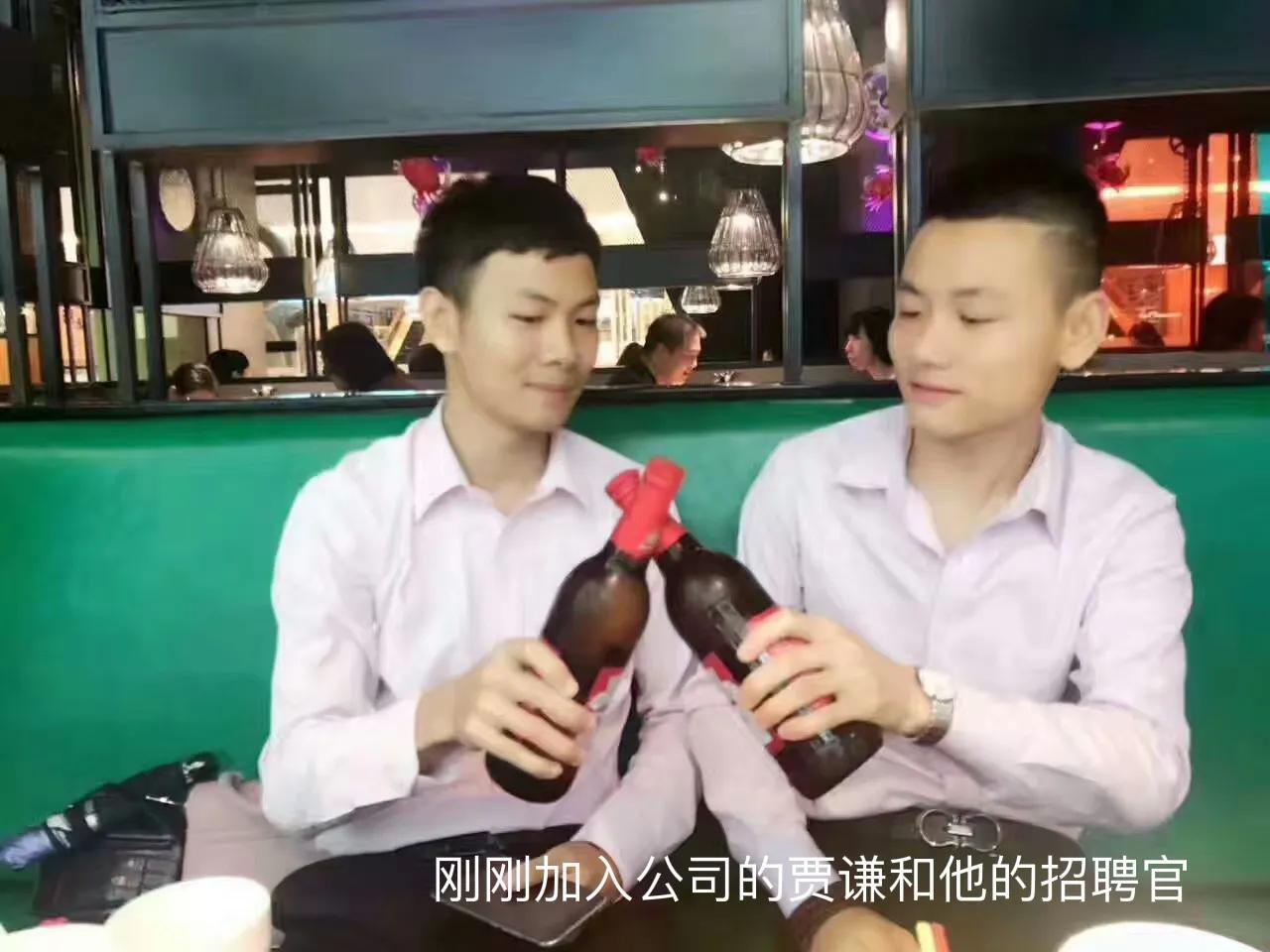 乐有家招聘大学生真实吗,应届生在乐有家经历