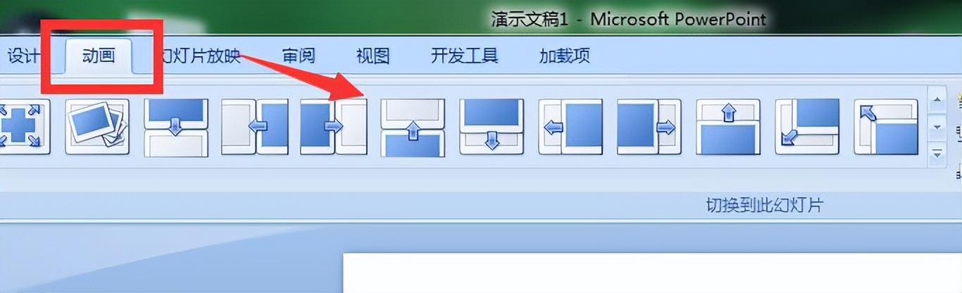 教师面试试讲视频小学信息技术,信息技术小学教师面试试讲