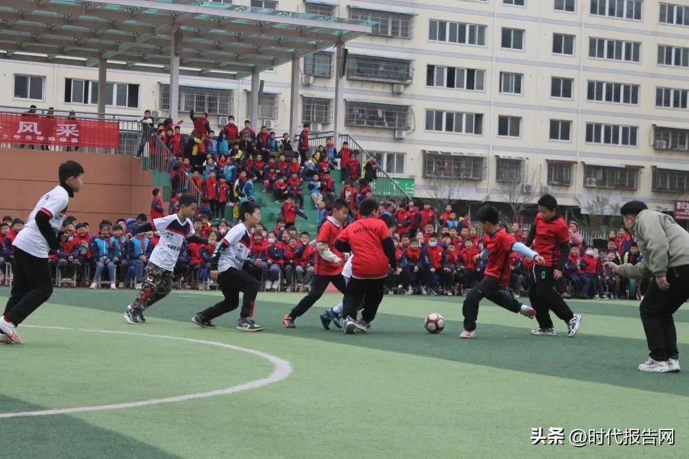 校园足球活力飞扬,校园足球童心飞扬