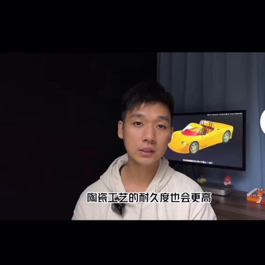 视频来源于网络，侵权必删。想贴膜的车主，很值得收藏的视...