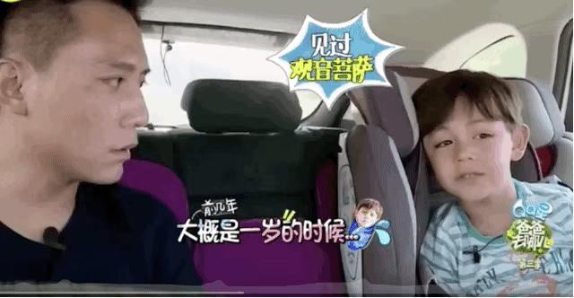 爸爸去哪儿播出8年三对夫妻离婚,爸爸去哪儿嘉宾现状