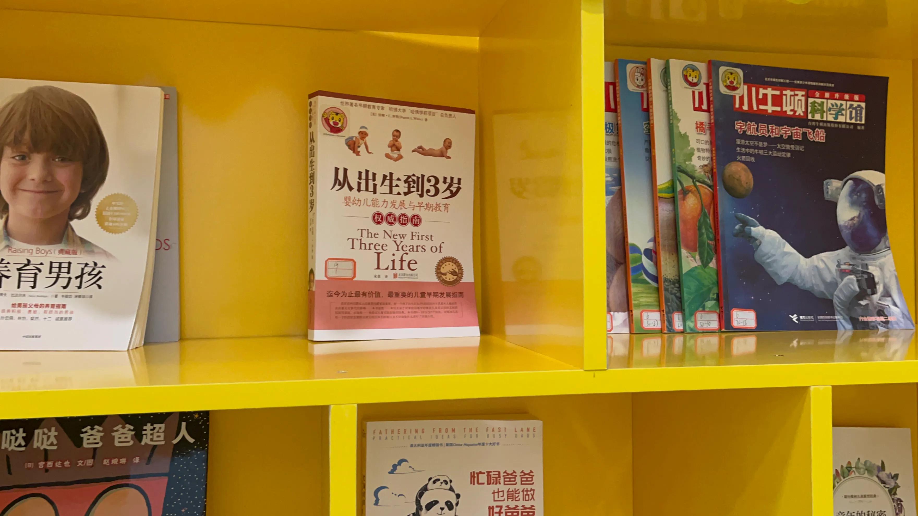 巧虎早教哪个系列好,巧虎经典早教