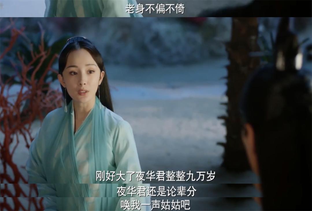 黑马剧杀出重围一举封神？极致名场面太多，36集全是高潮