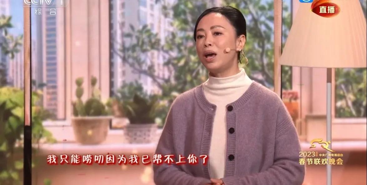 是妈妈是女儿歌词打动人的原因,是妈妈是女儿这首歌的感触