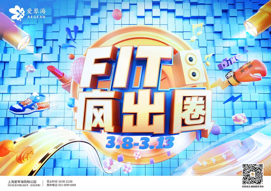 与你共赴一场春天的约会,说走就走赴一场春天的约会