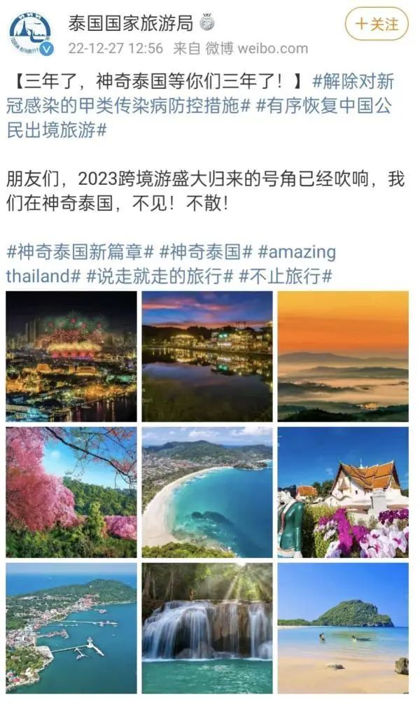 柬埔寨泰国中国游客,柬埔寨为什么和泰国差那么少