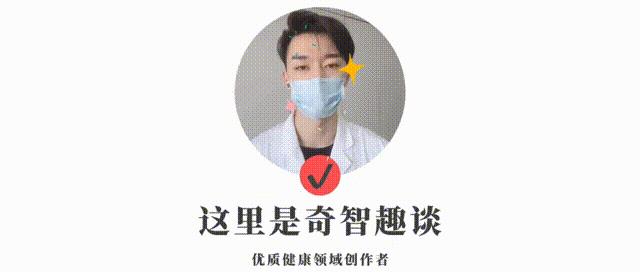 为什么会出现阴道痉挛？对女性的身体影响大吗？如何预防