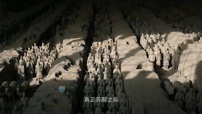 秦始皇陵兵马俑为何是世界大奇迹,秦始皇陵兵马俑是世界第八大奇迹