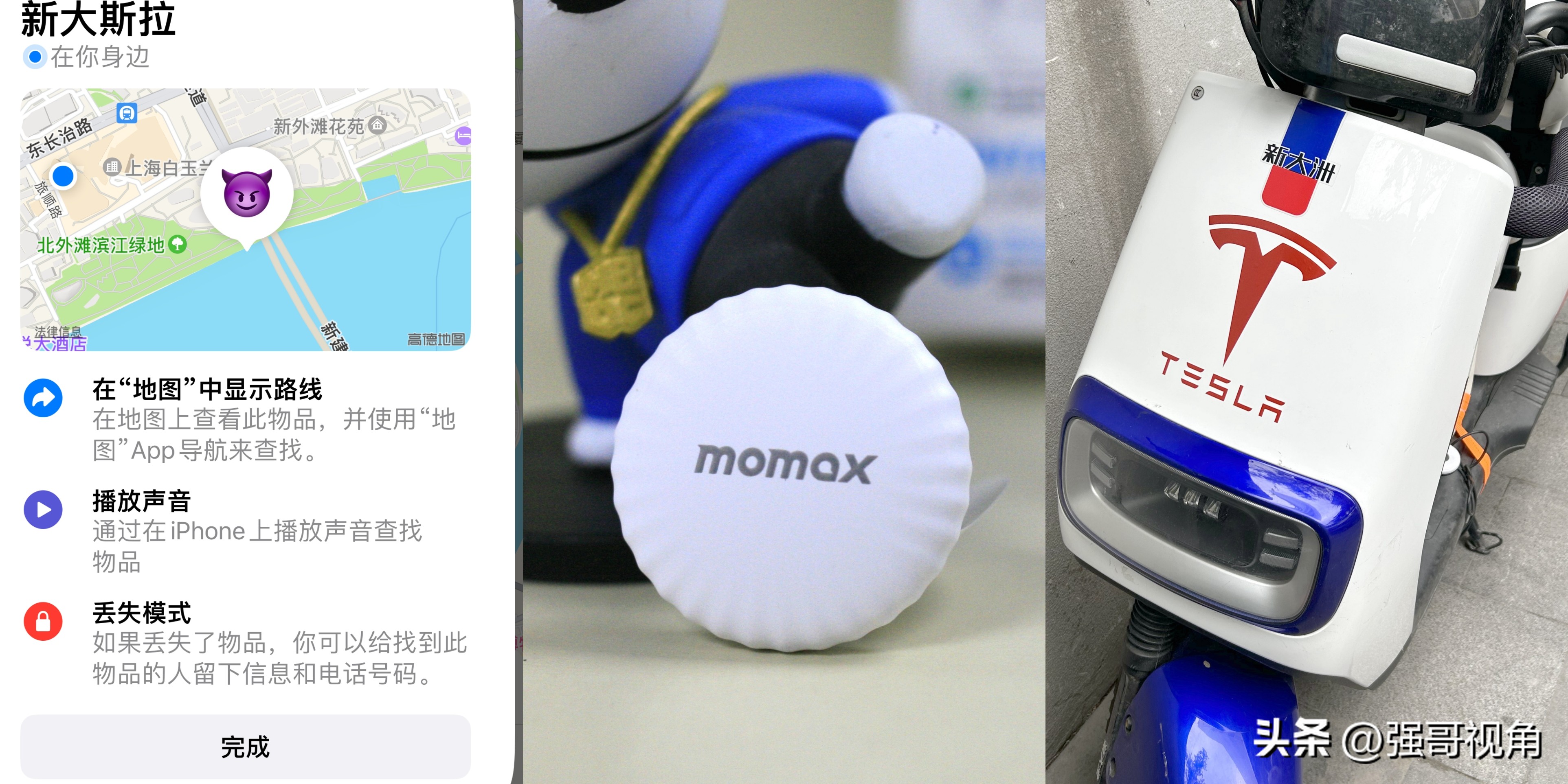 接娃神器电动车带斗,接娃神器推车