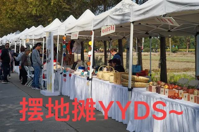 不起眼却很赚钱的小生意都有哪些,19个不起眼但很暴利的小生意