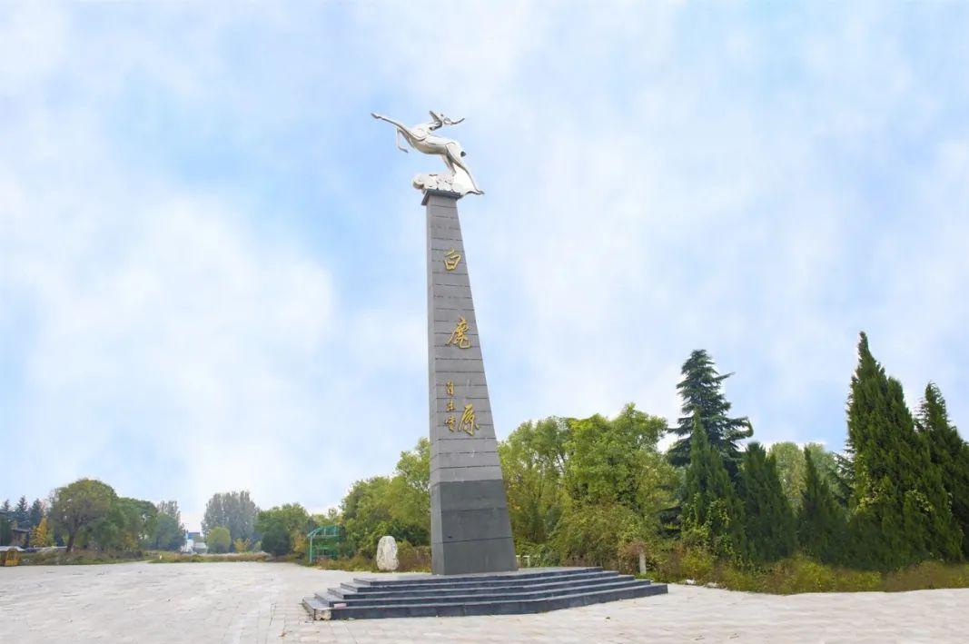 西安思源学校二十周年校庆,西安思源学院20周年庆直播视频