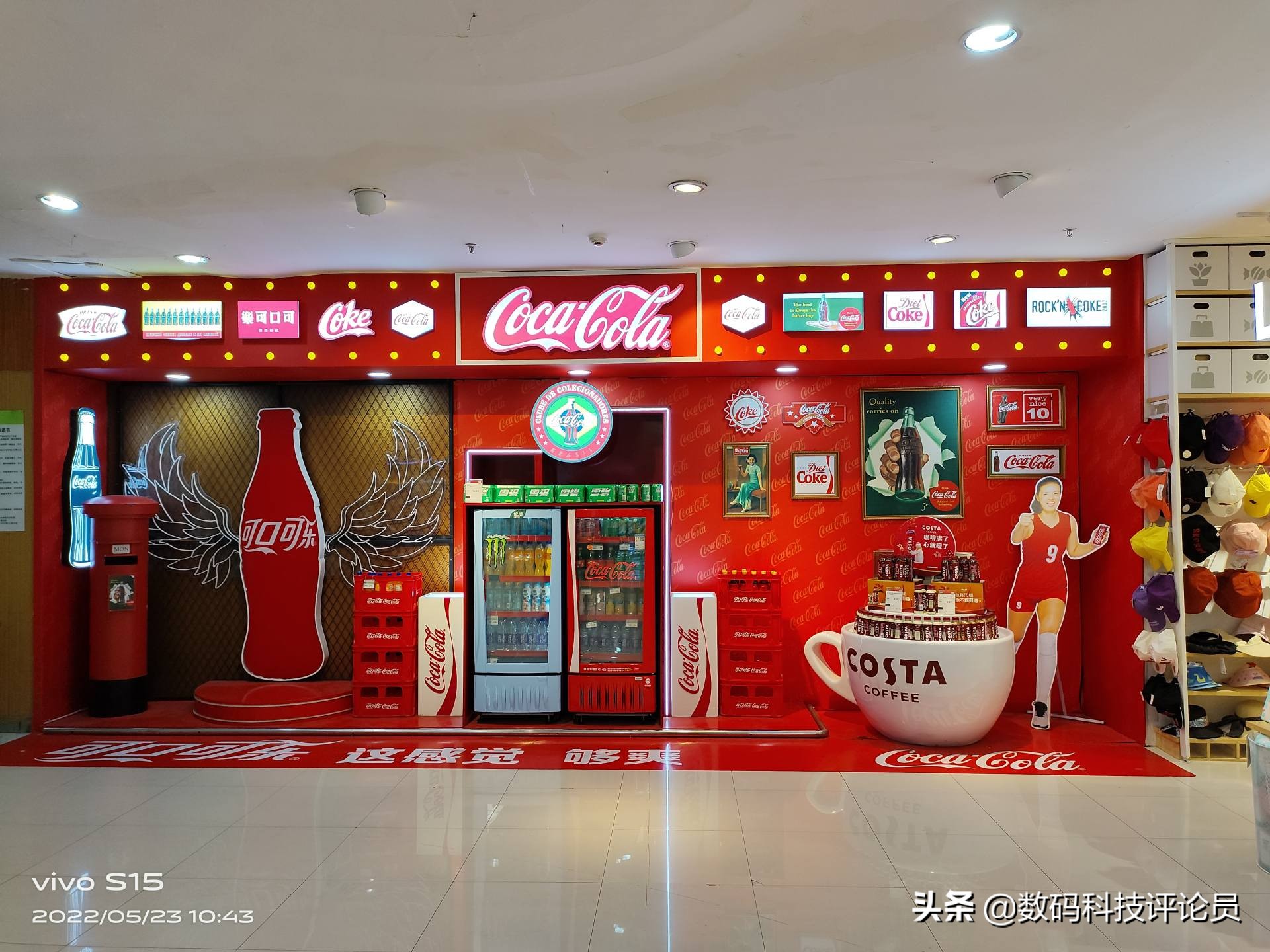 vivos15是用的骁龙870巅峰版吗,vivos15骁龙870巅峰版与普通版