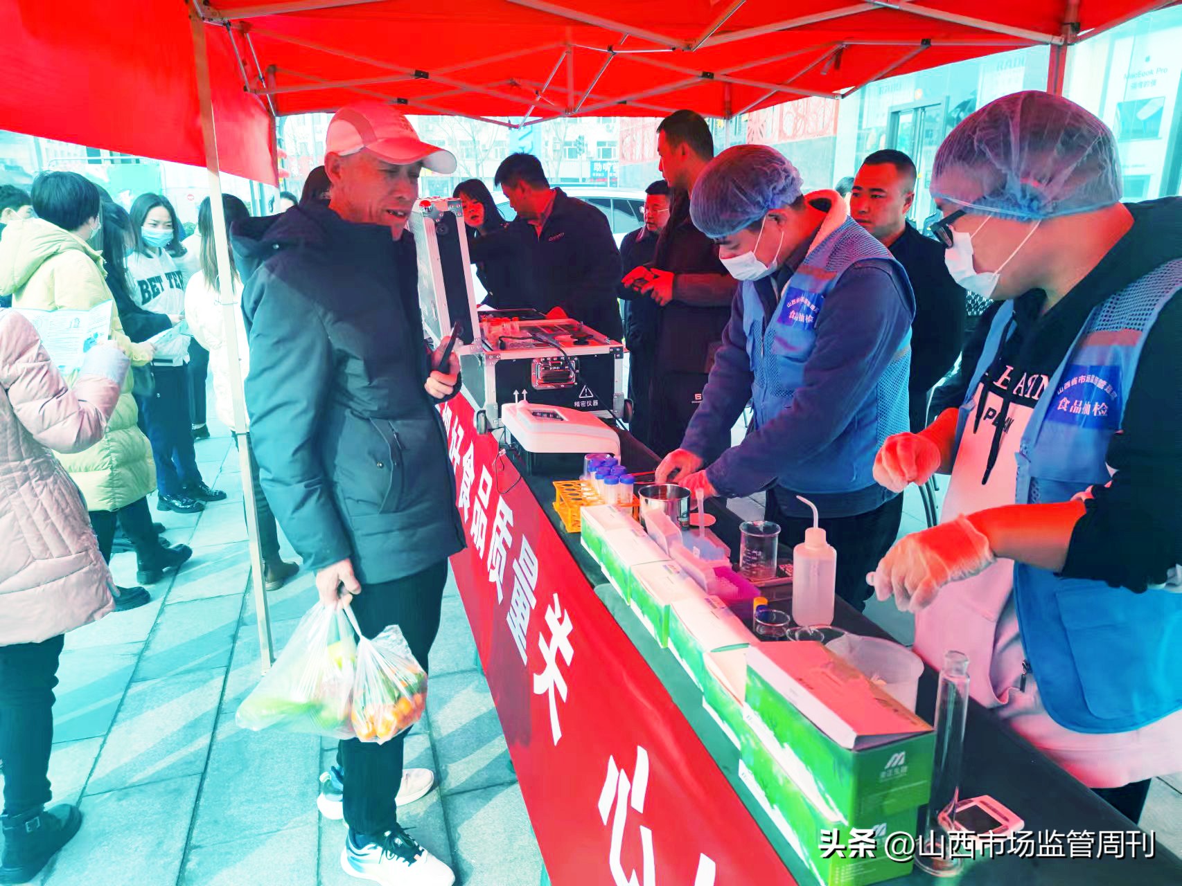 陕西省食品安全你点我检活动启动,我市开展食品安全你点我检测