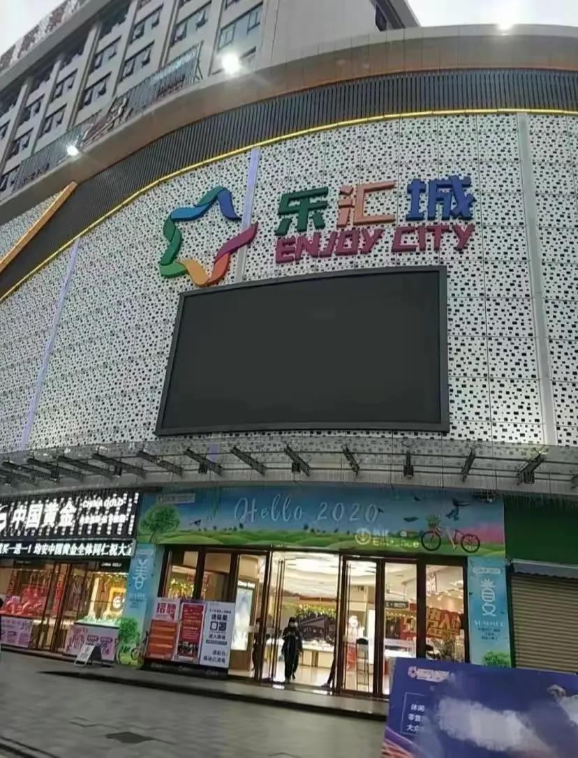 佛山市房价下跌怎么回事 (2021年9月份佛山市房价)