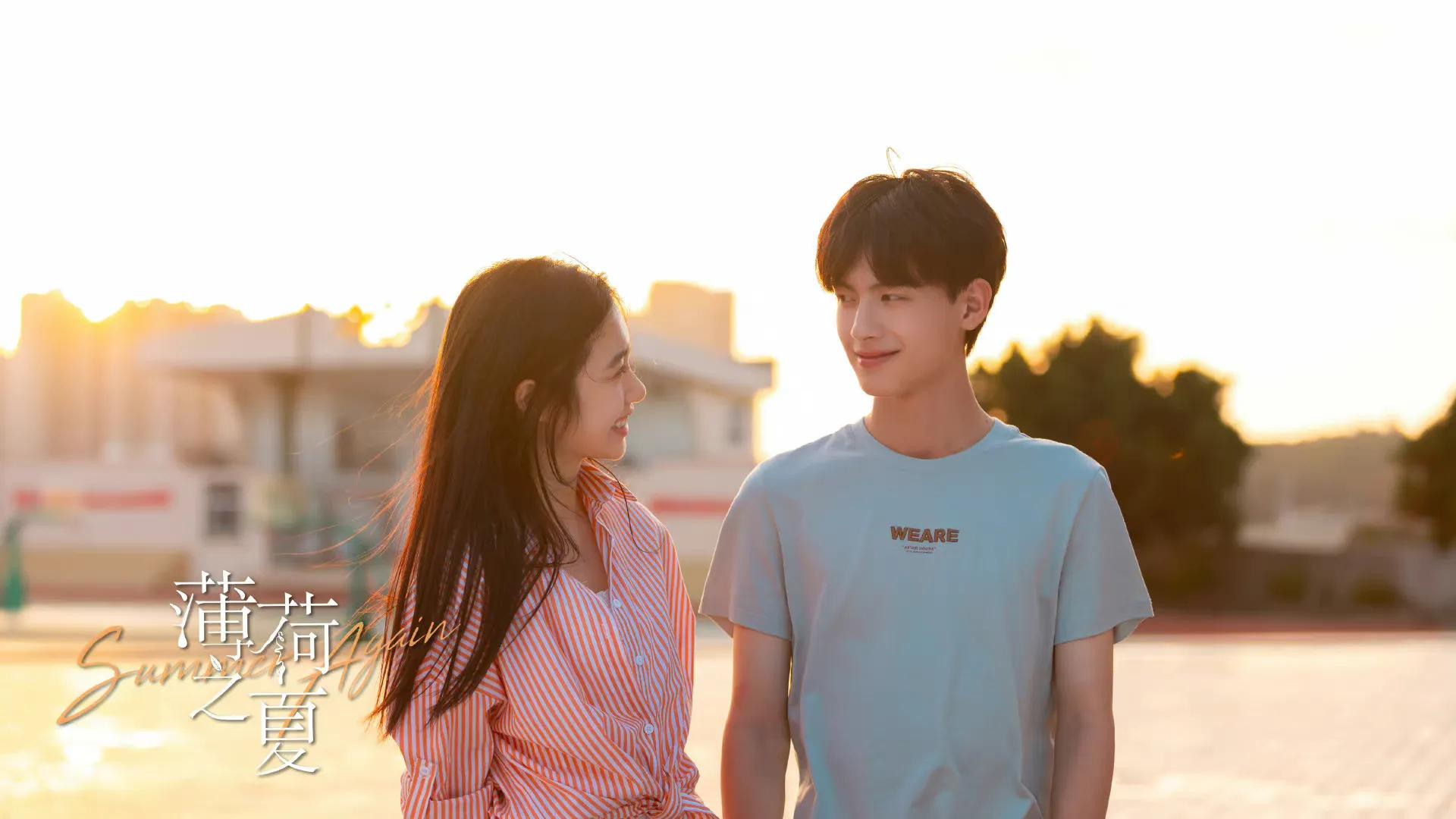 暑假必追甜剧大全,暑假值得追的甜剧