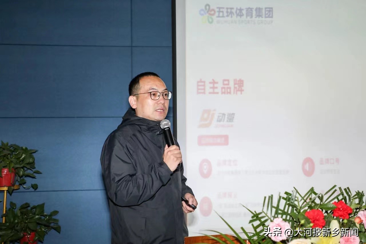 点燃乡村梦,点燃足球梦