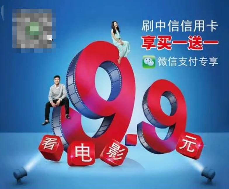 支付江湖商业生态之争,支付市场格局优化重塑