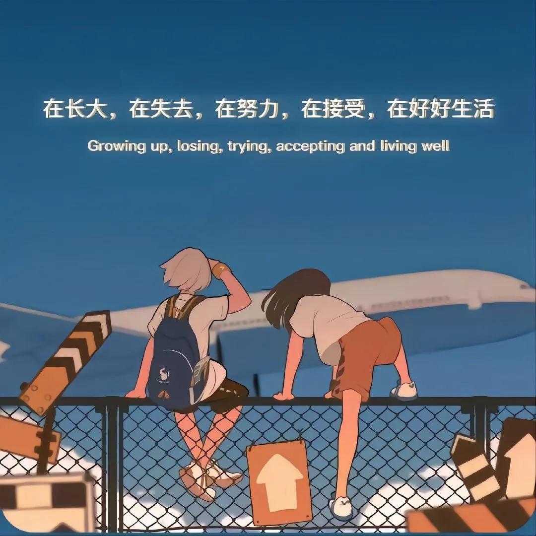 背景图一组个性,背景图一组精选朋友圈背景图