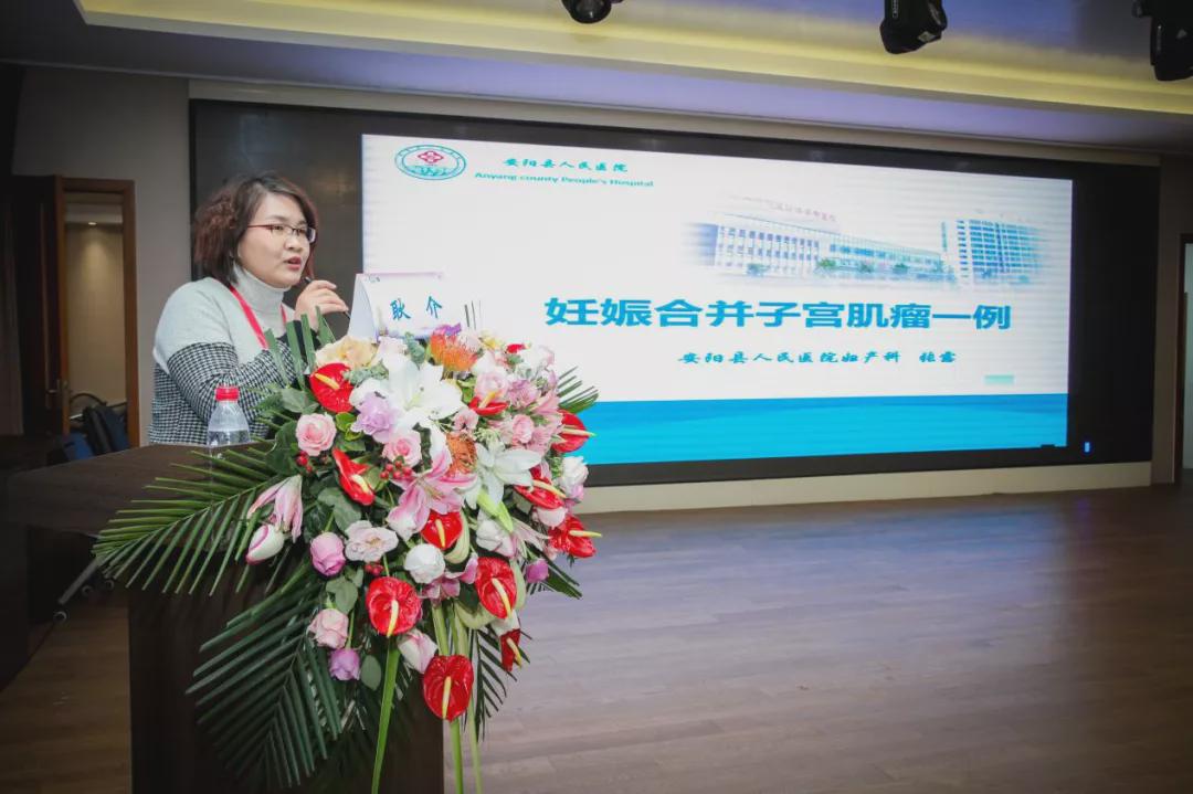 宫腔与输卵管疾病高峰论坛胜利闭幕