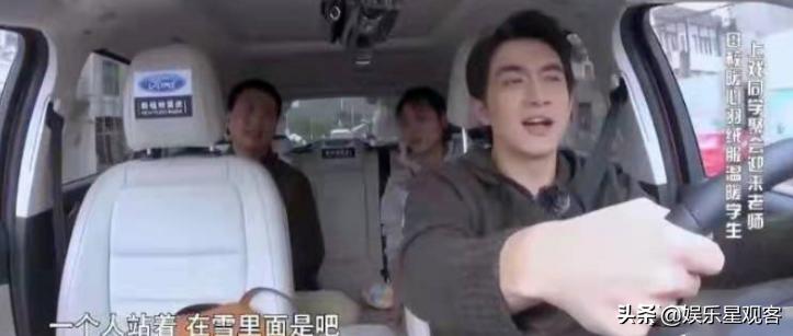 林更新公布恋情标准,三少爷的剑林更新蒋梦婕剧中感情