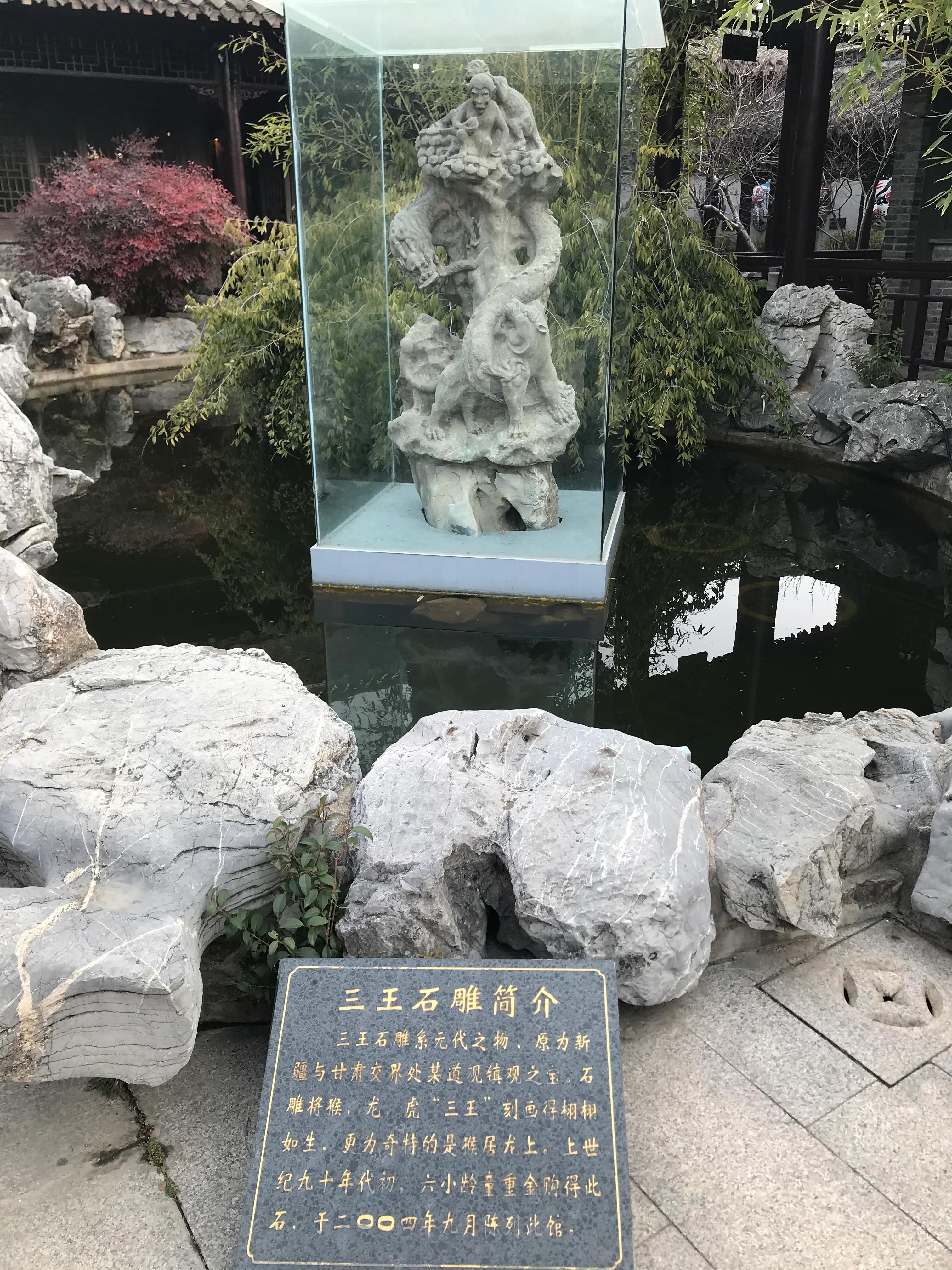 淮安《西游记》吴承恩落魄一生而贵人在当代——过年路上文化撷粹