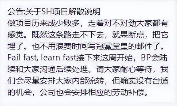 还没有上线的米哈游全部手游,米哈游回合制手游