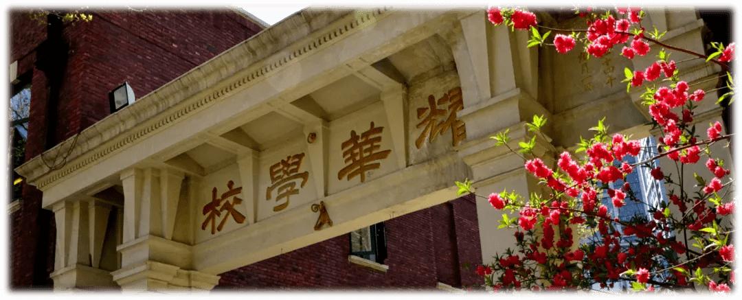 天津内环线的由来,天津内环线从哪到哪